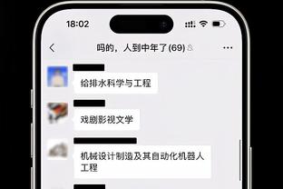 今天主场对阵独行侠！库里因生病出战成疑