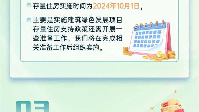 TA：姆巴佩团队内有重要声音不信服皇马报价，低于2022年的数字